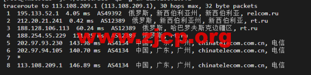 #2022年5月#JustHost：俄罗斯vps/美国vps，可自由更换IP，7.7元/月起，附新西伯利亚TTK (Novosibirsk)机房简单测评（第二次测评）插图17