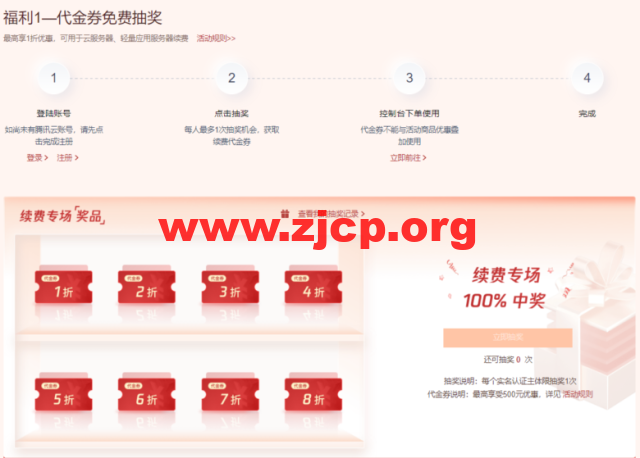 20220517 62831dca8122f