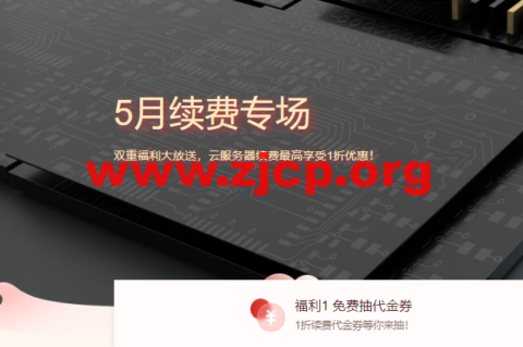 20220519 628589dd1ccf7