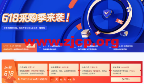 20220520 6286ea49a9306
