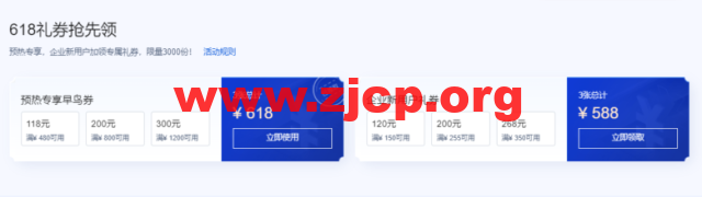 20220520 6286ea4b65f73