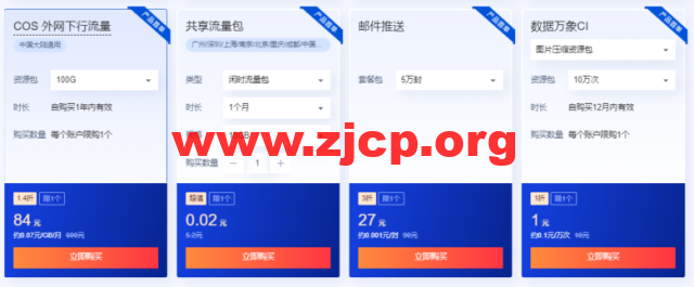 20220520 6286ea4d92bcd