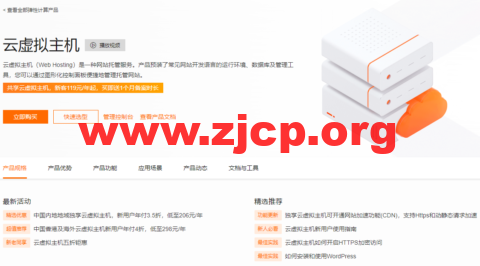 20220712 62cd8931ce00a