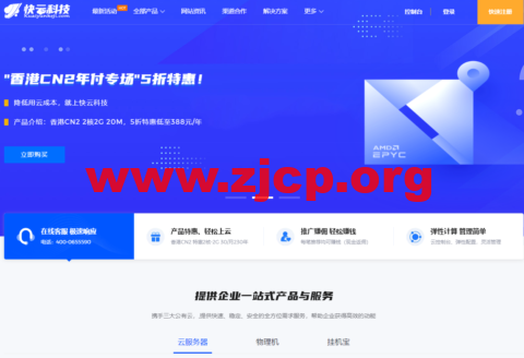 20220716 62d2c2f3bebf6