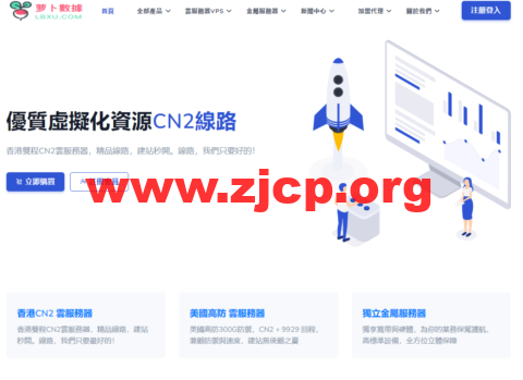20220723 62dc10532913e