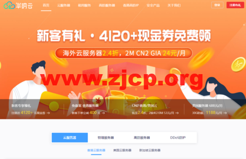 20220728 62e2481de51f2