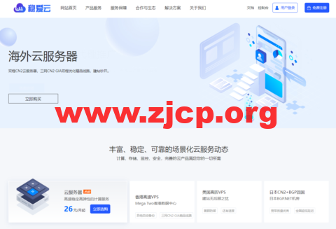 20220811 62f454a88d2b5
