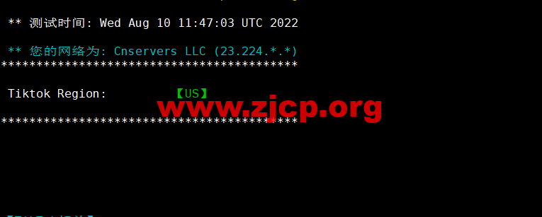 20220811 62f454ac53f53