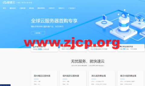 20220817 62fcb2ad51018