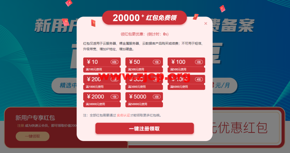 20220817 62fcb2afbef89