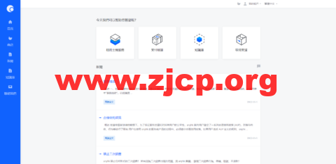20220913 632095e7c6225
