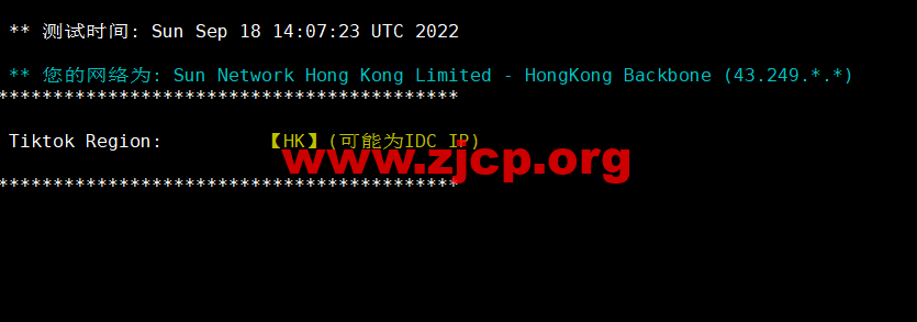 20220919 632823021ad9f