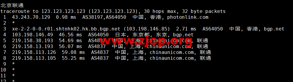 20220919 63282316a310e