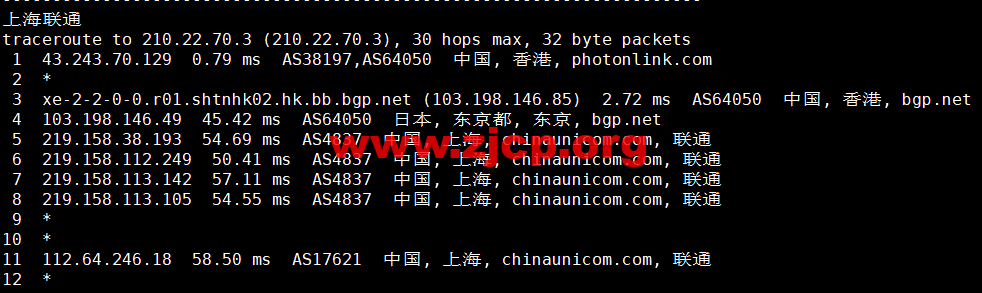 20220919 63282316ed987