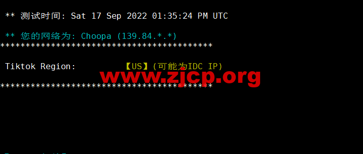 20220923 632d25ade25b3