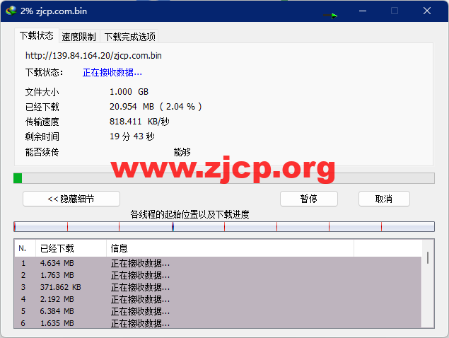 20220923 632d25b1c156e