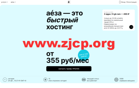 20221210 6394920941ec6