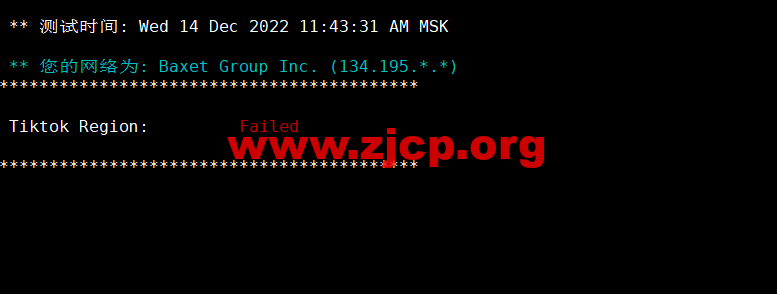 20221217 639dc3088ef58