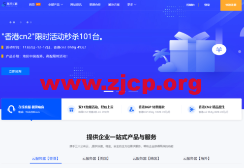 20221218 639f070901dd5