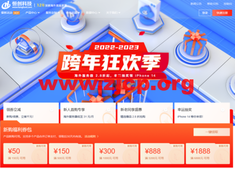 20221222 63a45e8284a80