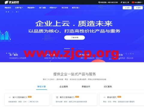 20221229 63ad9e269c8dd