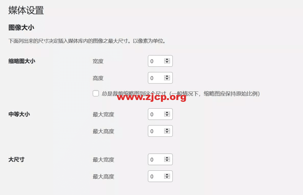 image-50-1024x659-1