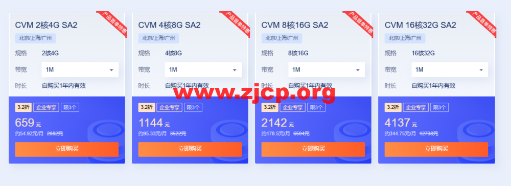 20230102 63b2d9c430b19