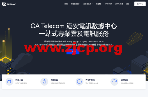 20230104 63b59aca6438f
