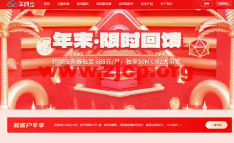 20230105 63b68a3a76f36