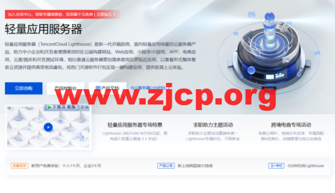 20230106 63b830dc852dd