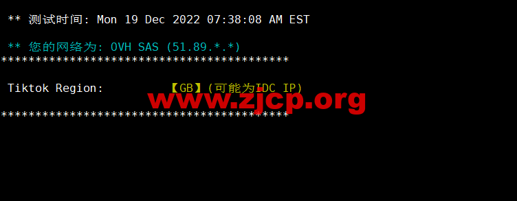 20230109 63bc1a86332d1