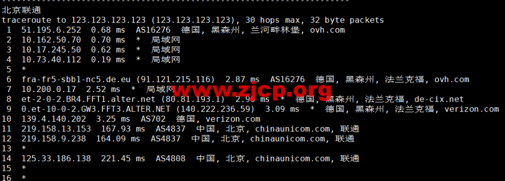 20230109 63bc1aa7196f8