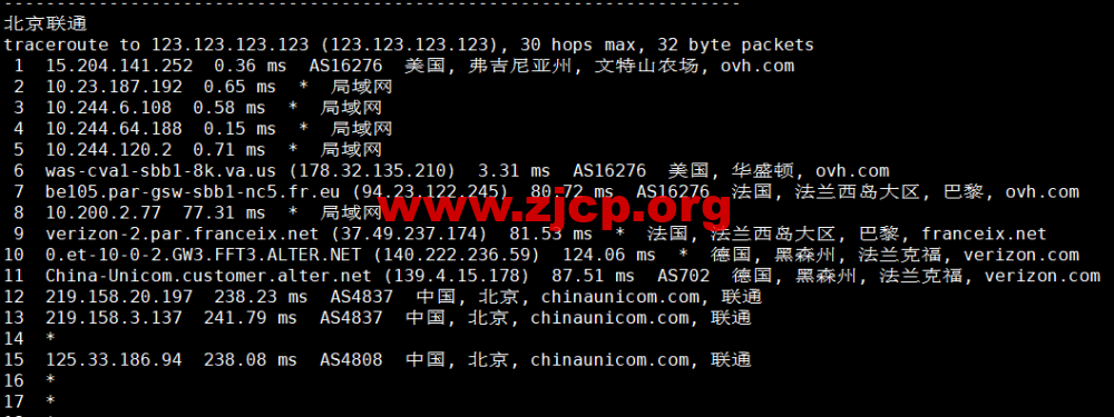 20230111 63be16a82aa2d