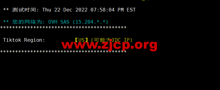 20230111 63be242f0f620