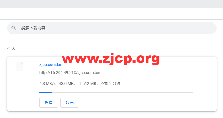 20230111 63be24331a2d0