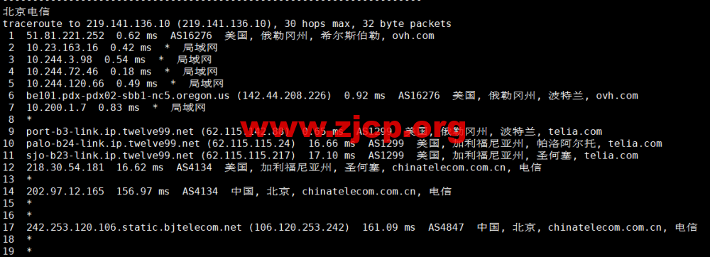 20230111 63be243f0b1c4
