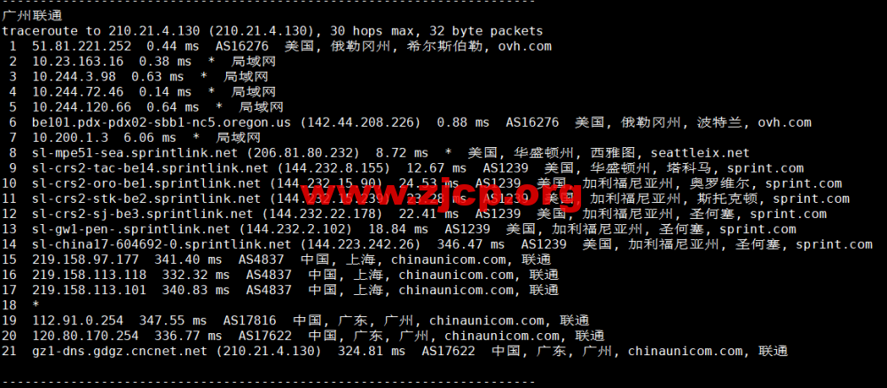 20230111 63be244370f9b