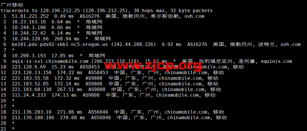 20230111 63be244729287