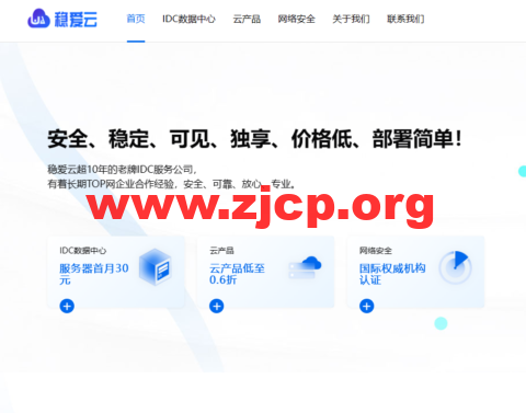 20230112 63bfca8413d48