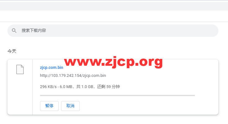 20230204 63de748095422