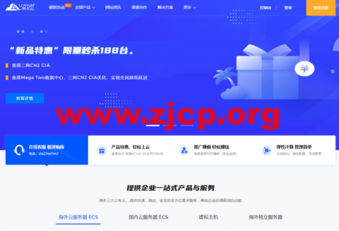 20230213 63ea3c65e418d