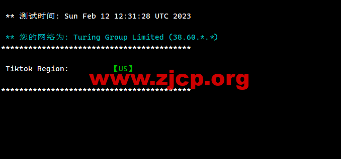 20230213 63ea3c6796656