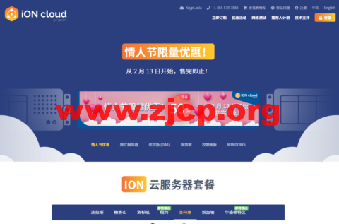 20230214 63eb9cd52f4c9