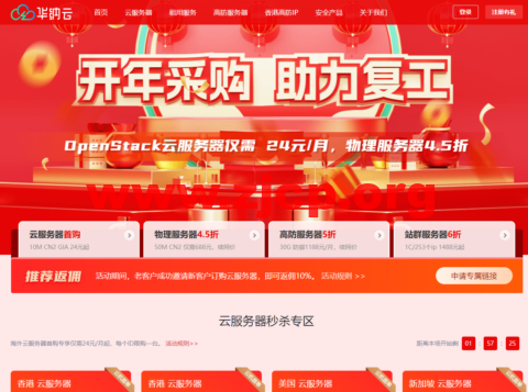 20230215 63ece0ffe17db
