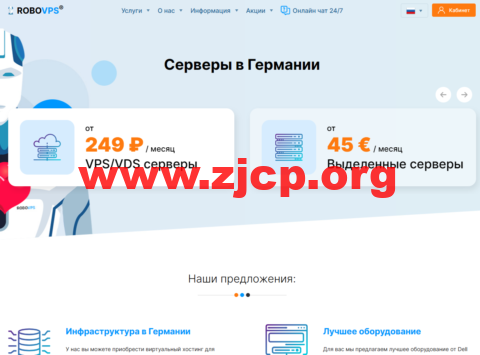20230219 63f22a67297f0