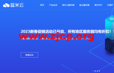 20230221 63f4ced381ddd