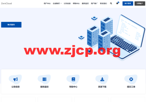 20230227 63fc4c45e040d