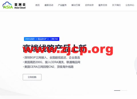 20230315 6411d2fbbb7c0