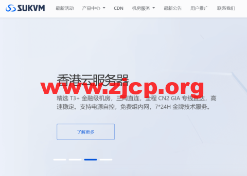20230316 641316fa83979