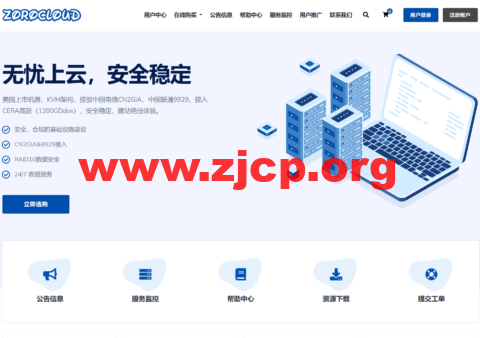 20230318 6415c9349d7ed